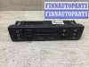 купить Блок управления печки/климат-контроля на BMW 3-Series 3-Series (E46) 2001-2005 рестайлинг
