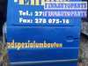 купить Дверь сдвижная правая на Mercedes Vito Vito (W638) 1996-2003