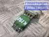 купить Сопротивление печки на Volkswagen Golf Golf V (1K) 2004-2009