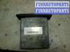 купить Блок управления двигателем на Ford Focus Focus II 2005-2008