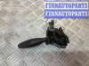 купить Переключатель поворотов на Ford Focus Focus I 1998-2001