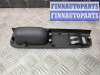 купить Ручка внутренняя передняя левая на Skoda Superb Superb I (3U) 2001-2008