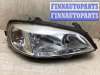 купить Фара правая на Opel Astra G 1998-2004