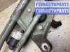 купить Механизм стеклоочистителя (трапеция дворников) на Volvo V70 V70 II (SW) 2000-2008