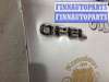 купить Крышка багажника (дверь 3-5) на Opel Astra G 1998-2004