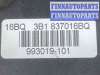 купить Замок двери передней правой на Volkswagen Transporter Transporter T5 (7H) 2003-2015