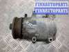 купить Компрессор кондиционера на Ford C-Max C-Max I (C214) 2003-2007