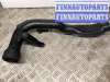 купить Патрубок интеркулера на Audi A4 A4 B6 (8EC, 8E5) 2000-2006