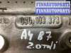 купить Головка блока цилиндров на Audi A4 B7 (8EC, 8ED) 2004-2008