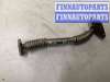 купить Трубка турбины на Opel Astra Astra H 2004-2007