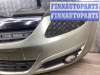 купить Бампер передний на Opel Corsa Corsa D 2006-2010
