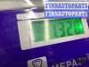 купить Форсунка на Audi A6 A6 C5 (4B) 2001-2004 рестайлинг