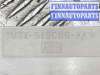 купить Фонарь салона (плафон) на Chrysler Voyager Voyager IV (RG) 2001-2008