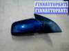 купить Зеркало наружное правое на Opel Astra Astra G 1998-2004
