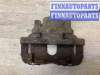 купить Суппорт передний правый на Mazda 2 2 I (DY) 2005-2007 рестайлинг