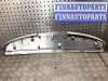 купить Накладка двери (крышки) багажника на Toyota Avensis Avensis II (T250) 2003-2008
