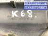 купить Крышка (заглушка) рейлинга на Kia Carnival Carnival I (GQ) 1998-2006