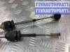 купить Кулиса на Ford Focus Focus III 2011-2014