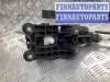 купить Кулиса на Ford Focus Focus III 2011-2014