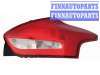 купить Фонарь задний на FORD FORD FOCUS (14-)