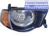 купить Фара передняя на MITSUBISHI / PROTON MITSUBISHI L200 (05-)