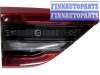 купить Фонарь крышки багажника на CHERY CHERY TIGGO 4 (18-23) / TIGGO 4 PRO (20-23)