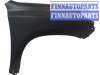 купить Крыло переднее на TOYOTA TOYOTA LANDCRUISER PRADO 150 (09-17)