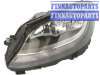 купить Фара передняя на MERCEDES MERCEDES W205 (14-)