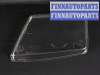 купить Стекло фары на MERCEDES MERCEDES VITO / VIANO (96-)