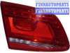 купить Фонарь крышки багажника на VOLKSWAGEN VW PASSAT B7 (11-)