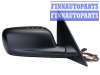 купить Зеркало боковое на BMW BMW E65/E66 (02-3/05) (4/05-)