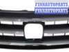 купить Решетка радиатора на HONDA/ACURA HONDA CRV (12-)