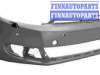 купить Бампер передний на VOLKSWAGEN VW GOLF VI (09-11)