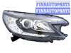 купить Фара передняя на HONDA/ACURA HONDA CRV (12-)