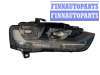 купить Фара передняя на AUDI AUDI A4 (12-15)