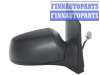 купить Зеркало боковое на FORD FORD FOCUS (05-)