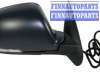 купить Зеркало боковое на SKODA SKODA OCTAVIA (08-12)