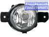 купить Фара противотуманная (ПТФ) на NISSAN/INFINITI NISSAN PRIMERA P12 (02-)