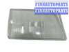 купить Стекло фары на MERCEDES MERCEDES W124 (1/85-8/89)  (9/89-6/93) E124 (7/93-6/95)