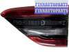 купить Фонарь крышки багажника на CHERY CHERY TIGGO 4 (18-23) / TIGGO 4 PRO (20-23)