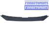 купить Молдинг решетки радиатора на MAZDA MAZDA CX5 (17-)