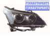 купить Фара передняя на BMW BMW E60 (02-)