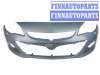 купить Бампер передний на OPEL OPEL ASTRA J (09-)