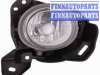 купить Фара противотуманная (ПТФ) на MAZDA MAZDA CX5 (12-17)
