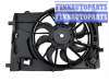 купить Вентилятор радиатора охлаждения на DAEWOO/CHEVROLET CHEVROLET AVEO T300 (11-)