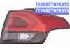 купить Фонарь задний на TOYOTA TOYOTA RAV4 (13-)