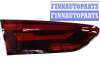 купить Фонарь крышки багажника на VOLKSWAGEN VW POLO (20-)