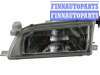 купить Фара передняя на TOYOTA TOYOTA COROLLA AE100/EE101 (5/92-4/97) СЕДАН-4ДВ /ХЭТЧБЭК-3ДВ/УНИВЕРСАЛ-5ДВ