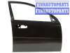 купить Дверь боковая передняя на DAEWOO/CHEVROLET CHEVROLET LACETTI (04-) / DAEWOO NUBIRA (04-)