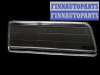 купить Стекло фары на BMW BMW E38 (06/94-8/98) (9/98-02)